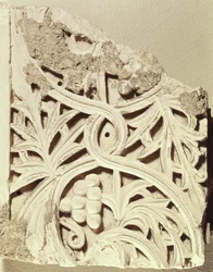 Fragmento de um friso, do mosteiro de Apa Jeremias, Sakkara (calcário)