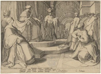 Julgamento de Salomão