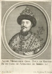 Retrato do czar Alexis I Mikhailovich da Rússia 1629-1676, 1670