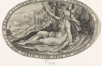 Minerva
Deuses e deusas envolvidas no julgamento de Paris (título da série)