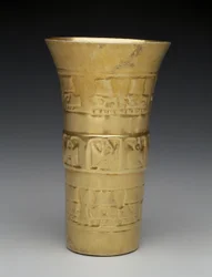 Taça: Pássaros e cabeças, 900-1100 (ouro)