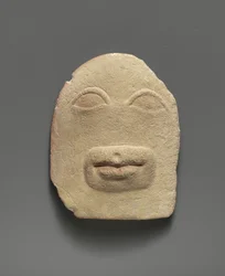 Calcário de alívio votivo dos olhos e boca (calcário)