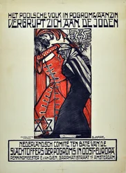 O pogrom de Lviv, 1918, 1919.