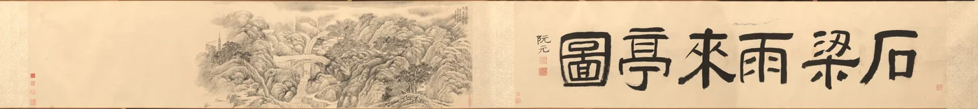 Pavilhão de chuva perto da ponte de pedra em Mt. Tiantai, 1848.