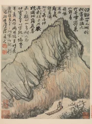 Reminiscências do rio Qinhuai, Dinastia Qing