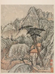 Reminiscências do rio Qinhuai, Dinastia Qing