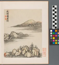 Reminiscências do rio Qinhuai, Dinastia Qing