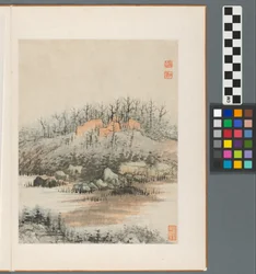 Reminiscências do rio Qinhuai, Dinastia Qing