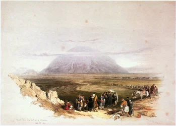 O Monte Tabor visto da planície de Jesreel, Israel (gravura)