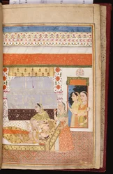Uma história de amor hindu de Manshar e Madh, c.1730