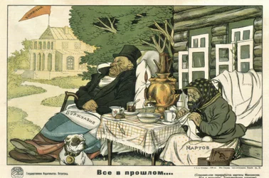 Tudo no passado, 1920