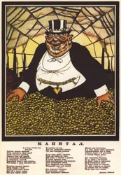 A capital Cartaz, 1920