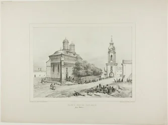 Igreja e Torre dos Três Santos, Yassy, Modávia, 19 de julho de 1837