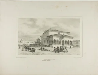 Igreja de São Jorge, Bucareste, Valáquia, 13 de julho de 1837