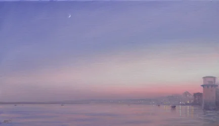 Lua sobre Varanasi