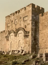 The Golden Gate (exterior), Jerusalém, Terra Santa, c.1890-c.1900 (impressão fotocrom)