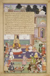 Sultan Bayazid antes de Timur, Folio de uma história de Akbarnama de Akbar, ca. 1600.