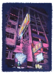 Callejón HK, 2025 (acrílico, tinta e lápis sobre tecido)