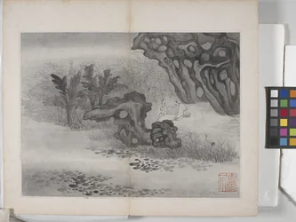 Álbum de Pinturas Paisagísticas (tinta sobre papel)
