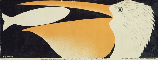 Cartazes do zoológico, 1928
