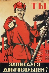 "You - Are You a Volunteer Yet?" cartaz de propaganda