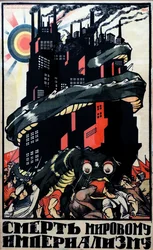 cartaz de propaganda comunista