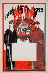Red Army and the Red Fleet 1918-1923 (guache e tinta sobre papel)