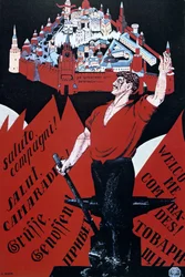 Bem-vindos, camaradas, viva a Terceira Internacional!