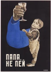 Pai, não bebas, 1929