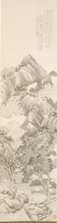 O Retiro da Plátano Púrpura depois de Tang Yin