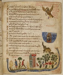 Adicionar. 19352, f.36r Eagle enviado por Baruch; cena do jardim, de Theodore Saltério