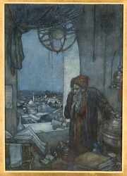 Um Muezzin da Torre das Trevas