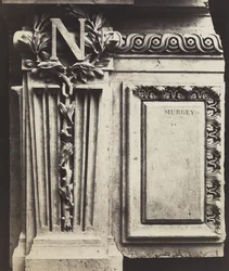 Elemento Decorativo, New Louvre, c.1856 (albumen silver print from glass negative)