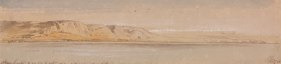 Abu Simbel