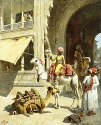 Cena Indiana, 1884-89