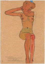 Mädchenakt (Gertrude)