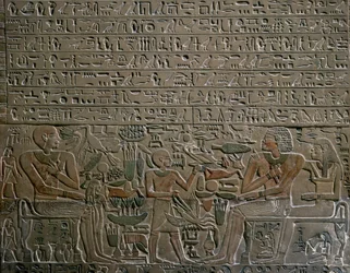Stele of Mery, vice-chanceler durante o reinado de Senwosret (Sesostris) I, de Abydos, Detail, civilização egípcia, Reino do Meio, Dinastia XII