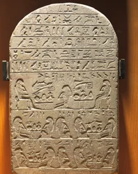 Stele of Treasurer Ty de Abydos
