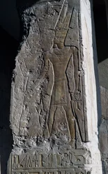 Baixo-relevo, Templo Mortuário da Rainha Hatshepsut, Djeser-Djeseru (Santo dos Santos), Deir el-Bahri, Luxor, Tebas (Património Mundial da UNESCO)