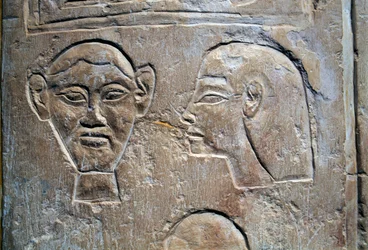 Expressão hieroglífica Her-Tep, Templo Mortuário de Hatshepsut, Deir el-Bahari, Necrópole Tebana (Lista do Património Mundial da UNESCO