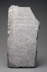 Alívio de Pranteadoras e Carnes Funerárias, Novo Reino, c.1340 a.C. (calcário)