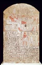Stele representando uma refeição funerária, New Kingdom (calcário pintado)