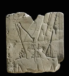 O Deus Amun-Ra (relevo)