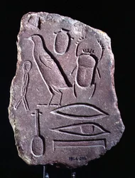 Peça de Prova com Hieróglifos, Amarna
