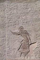 Baixo-relevo do Pequeno Templo de Hathor, dedicado à Rainha Nefertari, Abu Simbel (Património Mundial da UNESCO