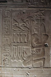 Relevo, Salão Hipostilo, Templo de Seti I