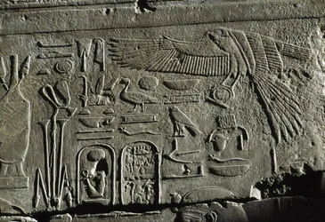 Relevo, Templo de Amon, Luxor, antiga Tebas (Lista do Património Mundial da UNESCO