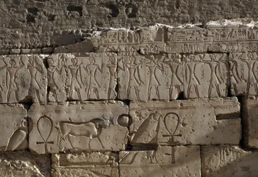 Relevo, Templo de Ramsés II, Abydos, Egipto, Civilização egípcia, Novo Reino, Dinastia XIX (foto)