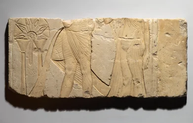 Relevo retratando uma cena de oferendas, de Tell el-Amarna, Novo Reino, c.1353-1336 aC (calcário)