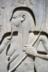 Relevo da base da estátua de Ramsés II, corte de Ramsés II, Templo de Amon, Luxor, Antiga Tebas (Lista do Património Mundial da UNESCO